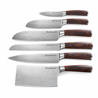 5-teiliges Messerset im Damast-Stil