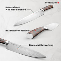 5-teiliges Messerset im Damast-Stil